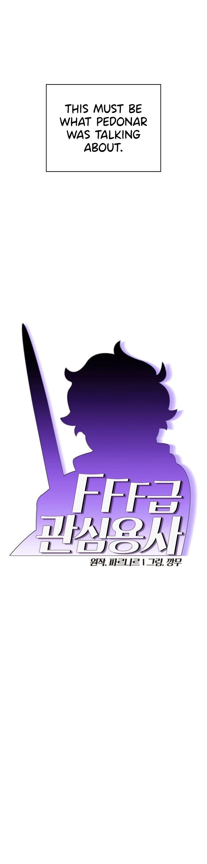 FFF-Class Trashero Chapter 77 page 10 - Chapter 77