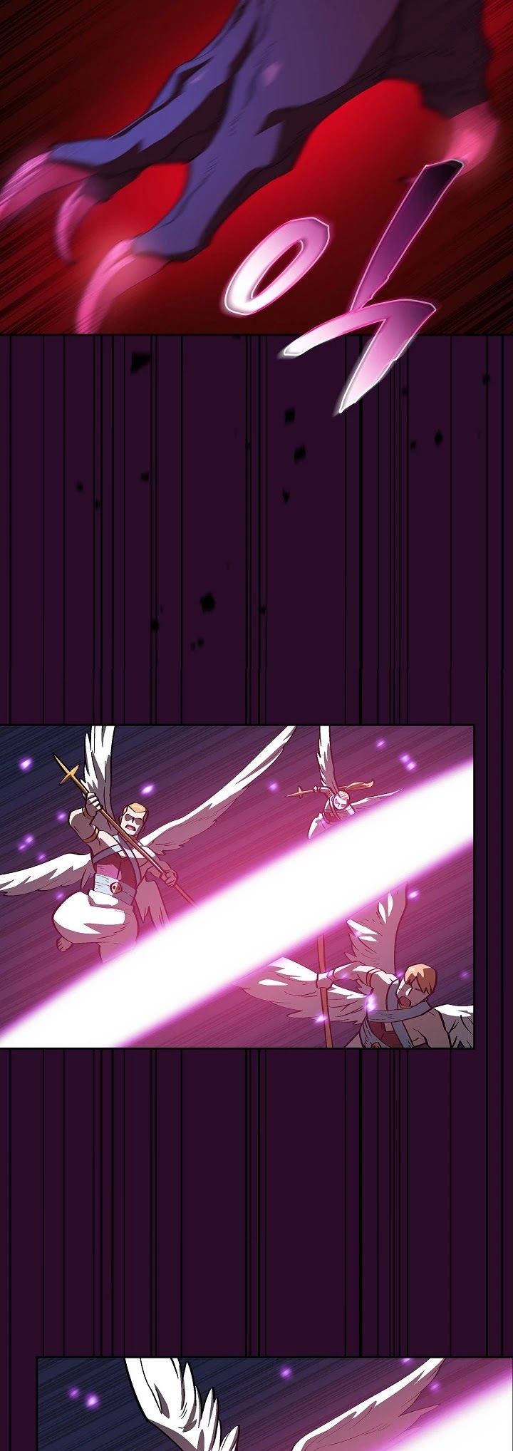 FFF-Class Trashero Chapter 77 page 17 - Chapter 77