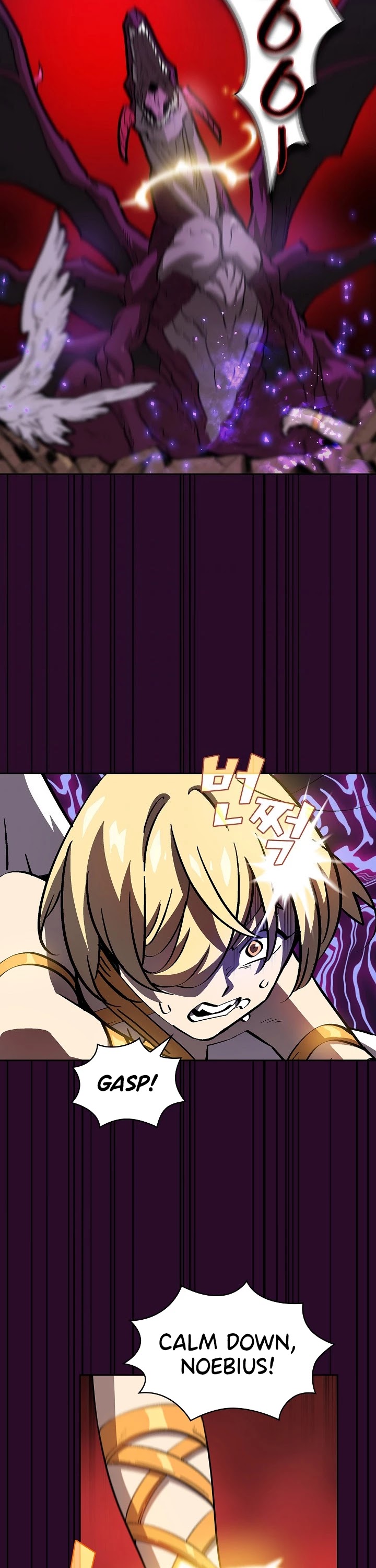 FFF-Class Trashero Chapter 77 page 20 - Chapter 77