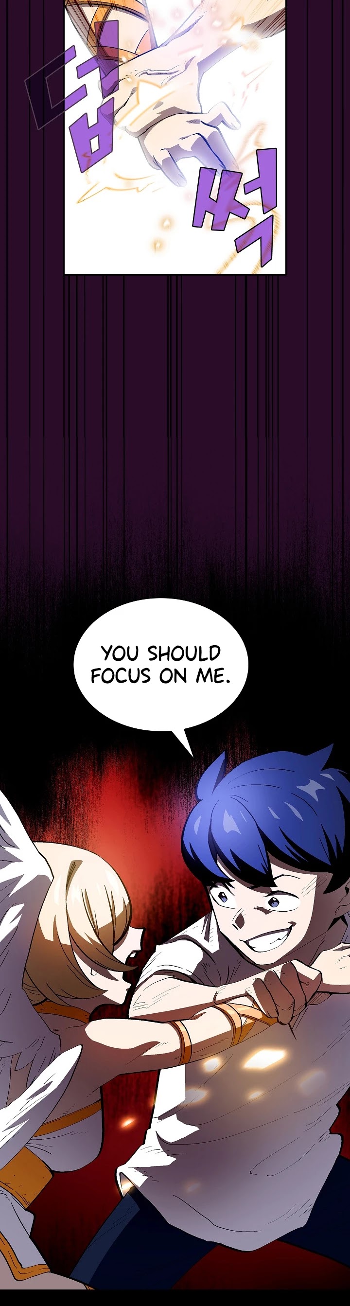 FFF-Class Trashero Chapter 77 page 22 - Chapter 77
