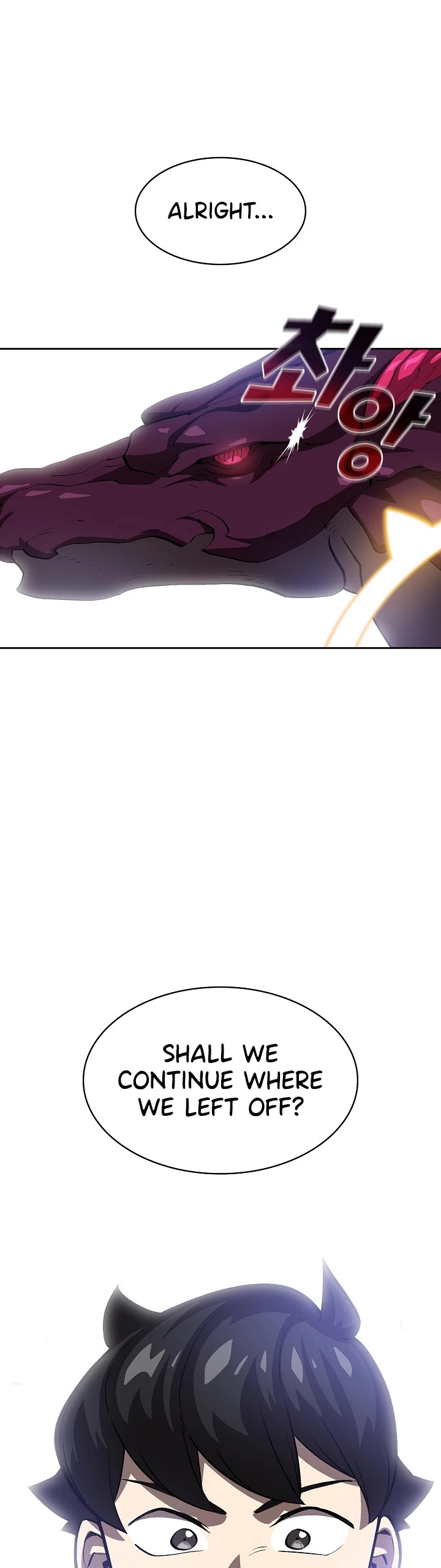 FFF-Class Trashero Chapter 77 page 37 - Chapter 77