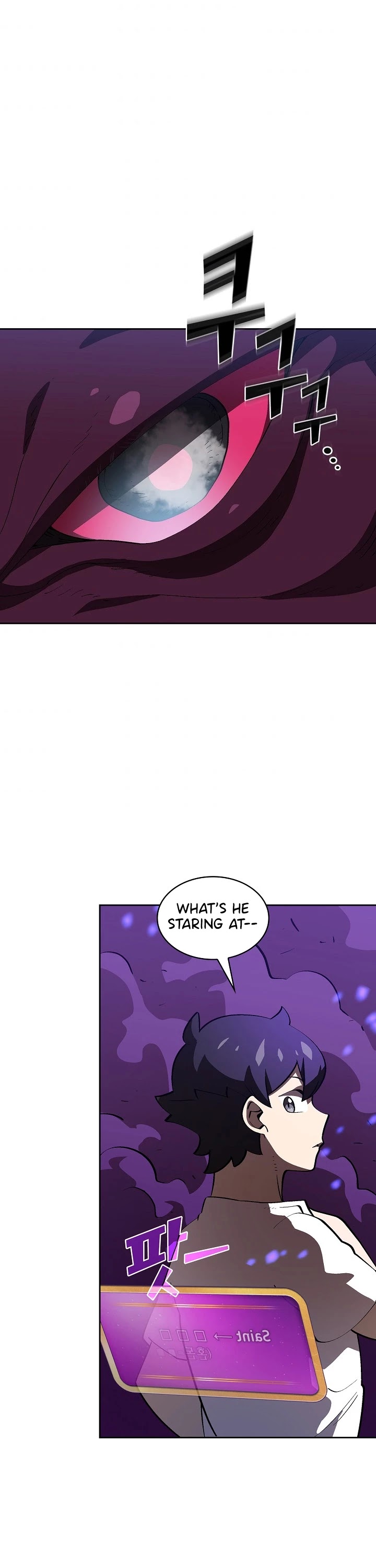 FFF-Class Trashero Chapter 77 page 4 - Chapter 77