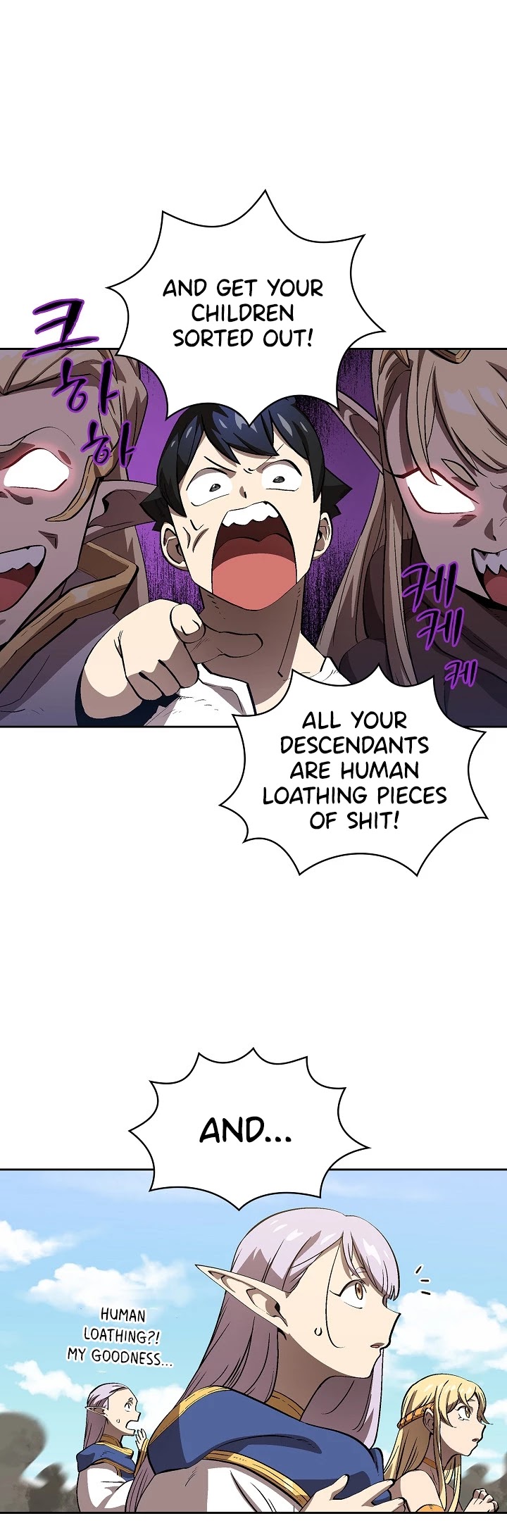 FFF-Class Trashero Chapter 78 page 19 - Chapter 78