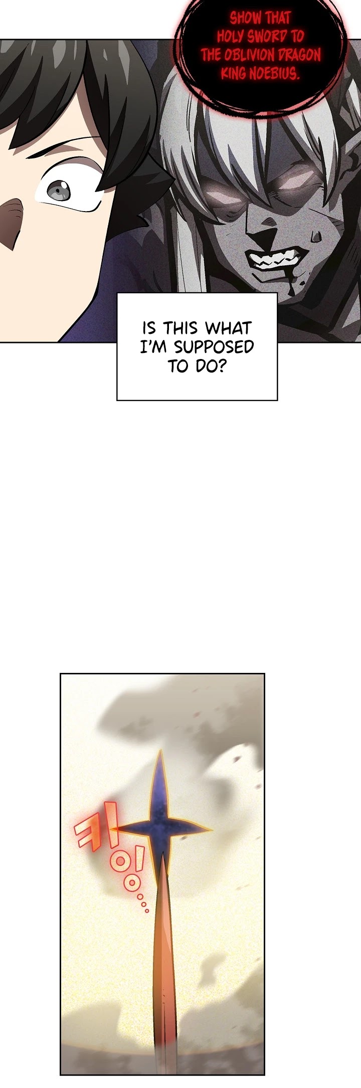 FFF-Class Trashero Chapter 78 page 7 - Chapter 78