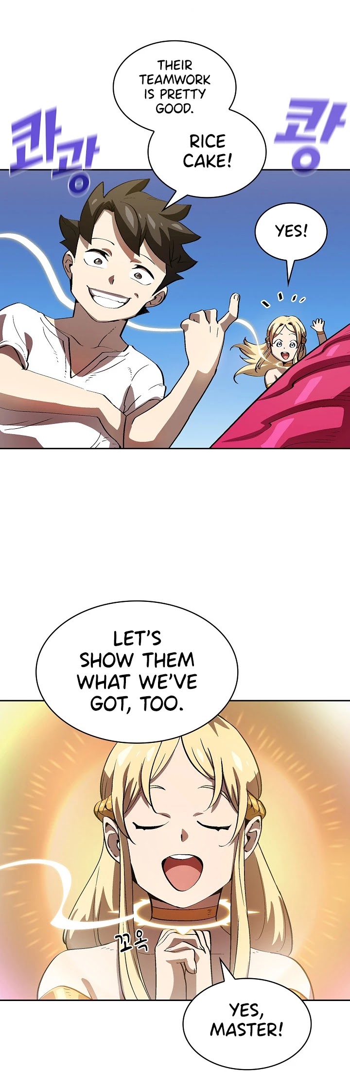 FFF-Class Trashero Chapter 79 page 12 - Chapter 79