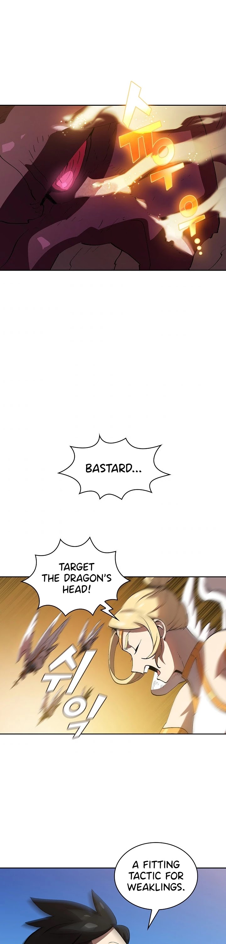 FFF-Class Trashero Chapter 79 page 14 - Chapter 79