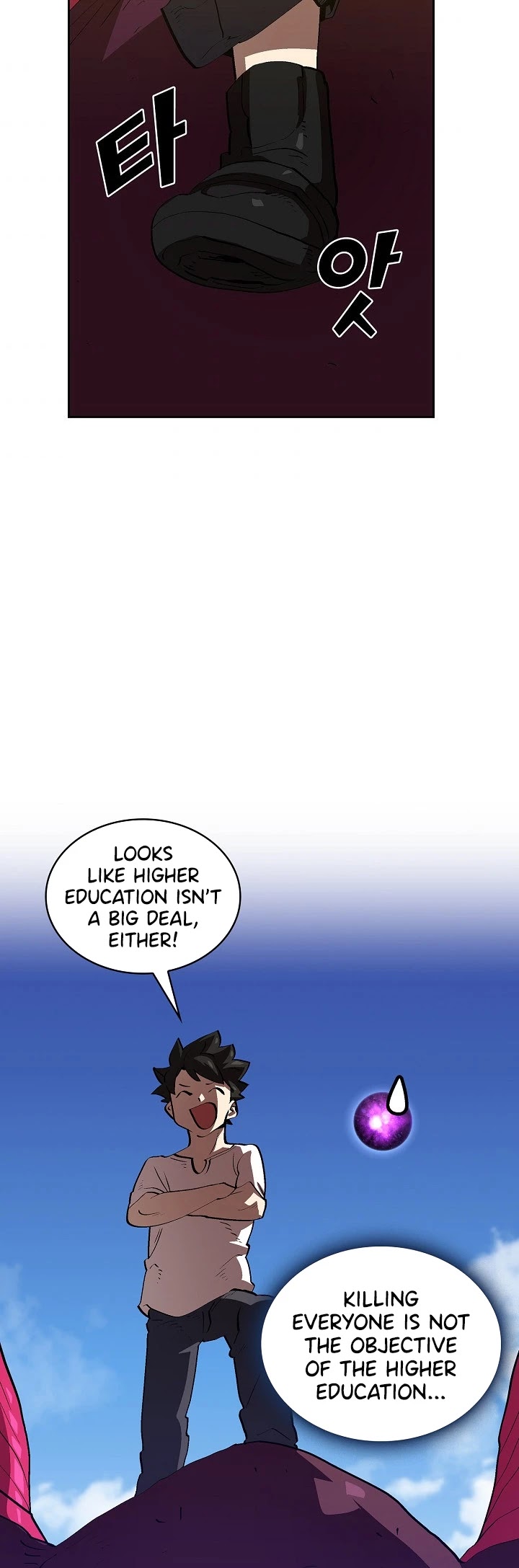FFF-Class Trashero Chapter 79 page 22 - Chapter 79