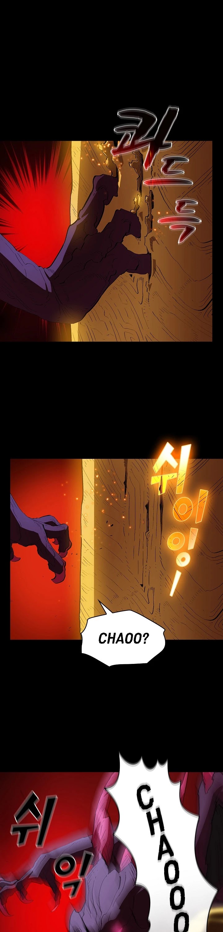 FFF-Class Trashero Chapter 79 page 27 - Chapter 79