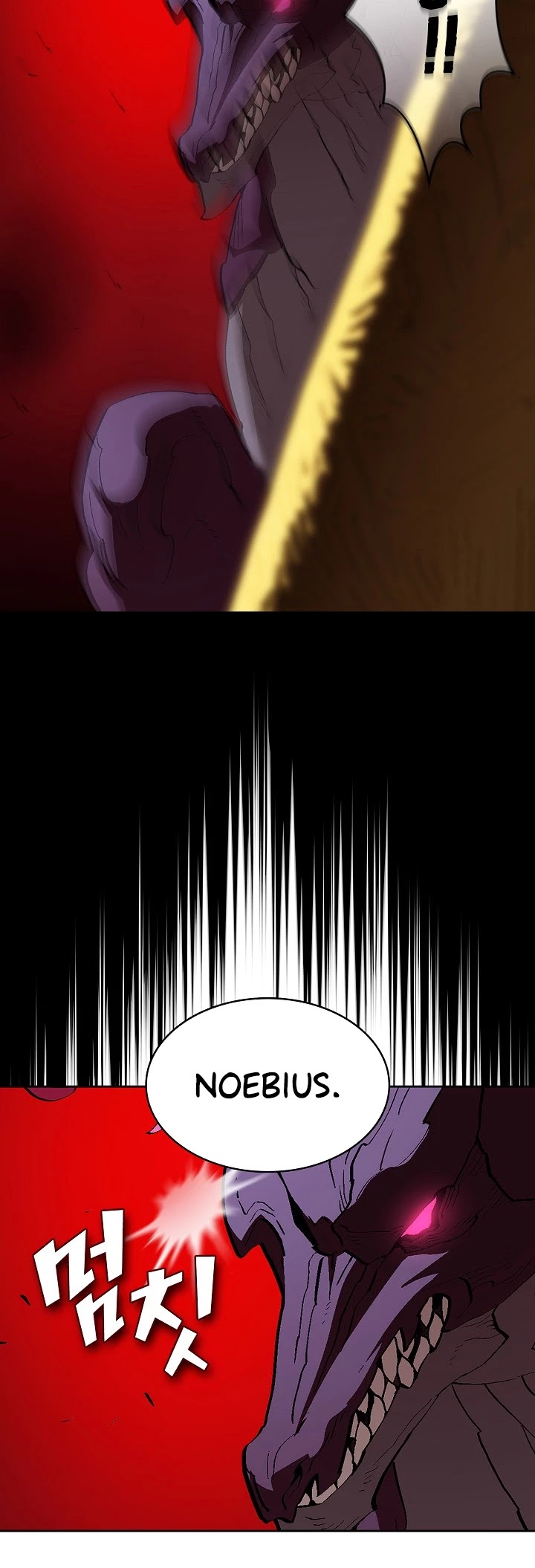 FFF-Class Trashero Chapter 79 page 28 - Chapter 79