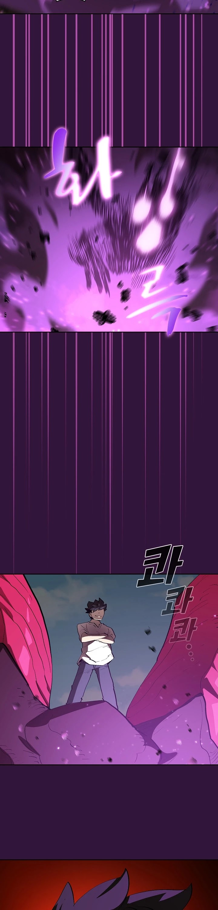 FFF-Class Trashero Chapter 79 page 4 - Chapter 79