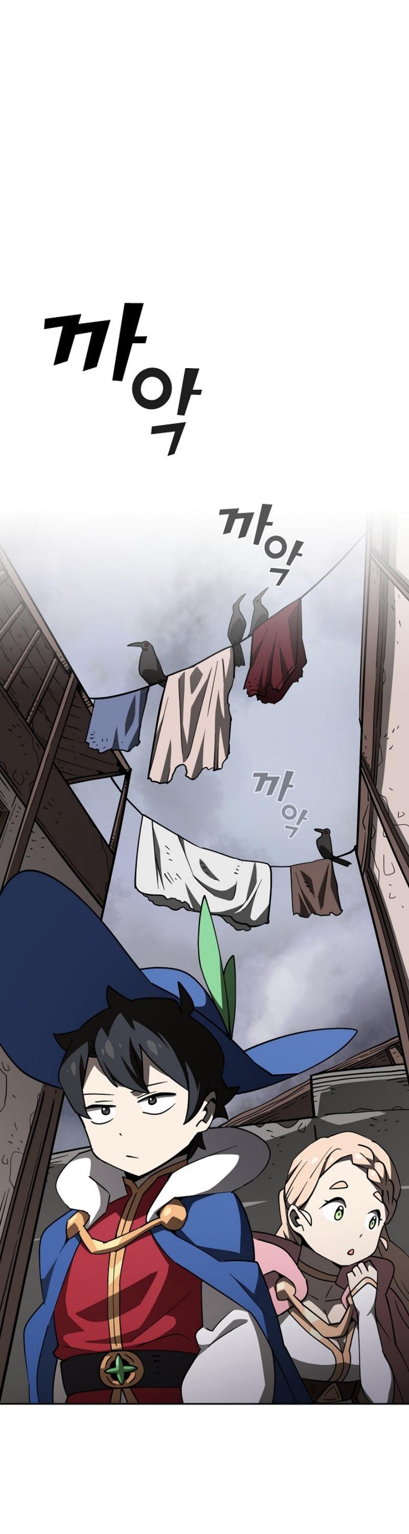 FFF-Class Trashero Chapter 8 page 2 - Chapter 8