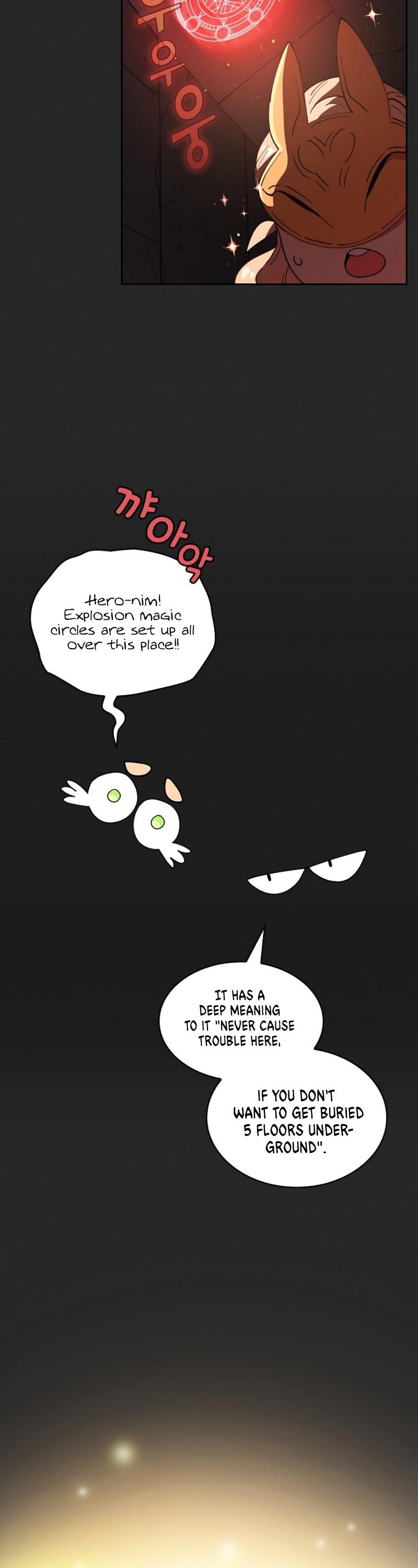 FFF-Class Trashero Chapter 8 page 23 - Chapter 8