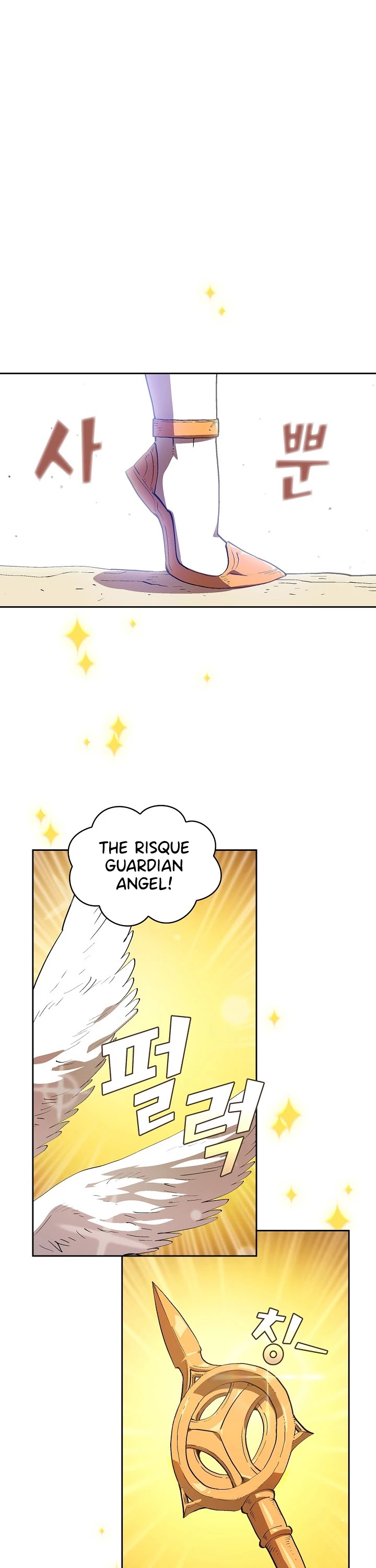FFF-Class Trashero Chapter 80 page 9 - Chapter 80