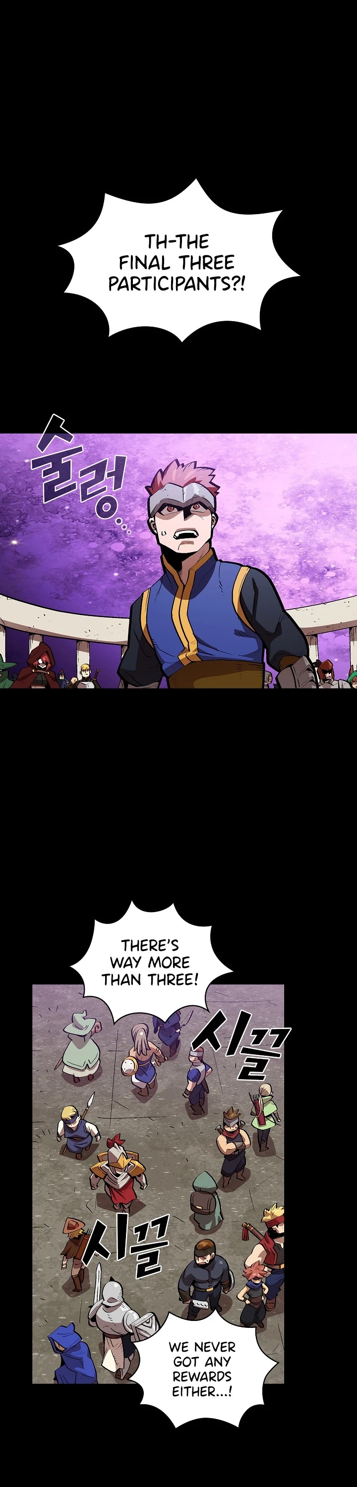 FFF-Class Trashero Chapter 81 page 1 - Chapter 81