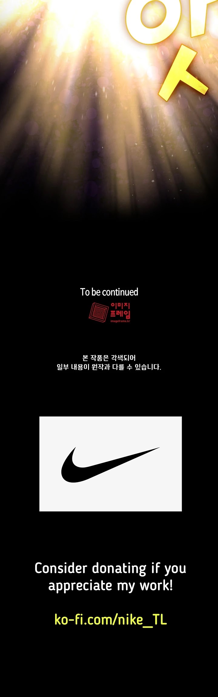 FFF-Class Trashero Chapter 81 page 38 - Chapter 81