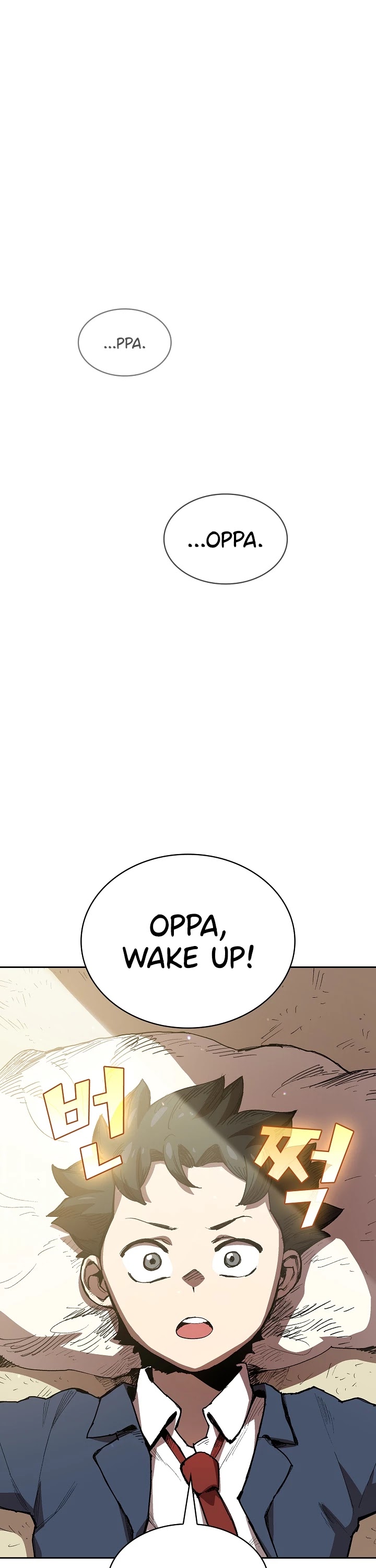 FFF-Class Trashero Chapter 82 page 1 - Chapter 82