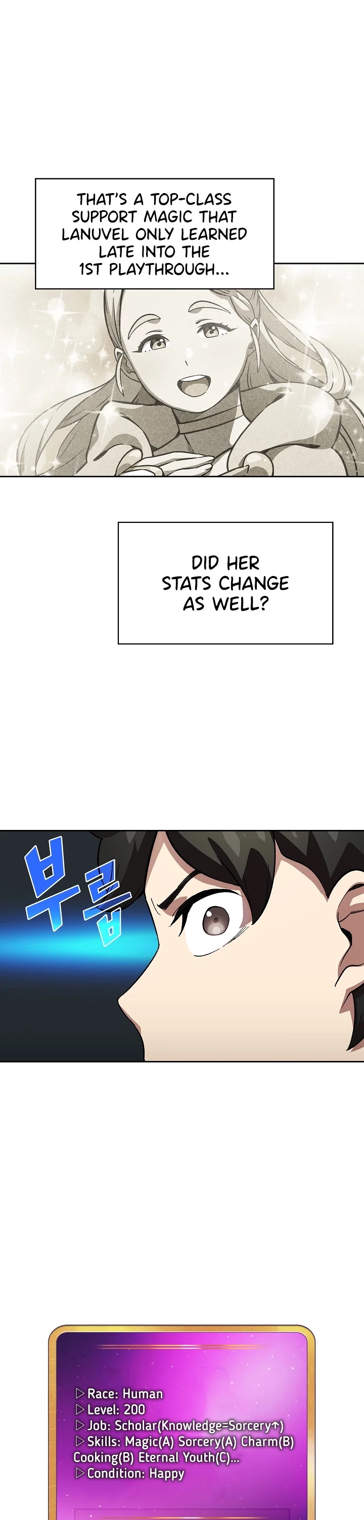 FFF-Class Trashero Chapter 82 page 13 - Chapter 82