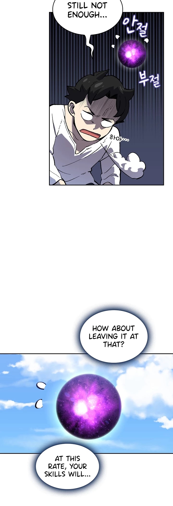 FFF-Class Trashero Chapter 82 page 30 - Chapter 82