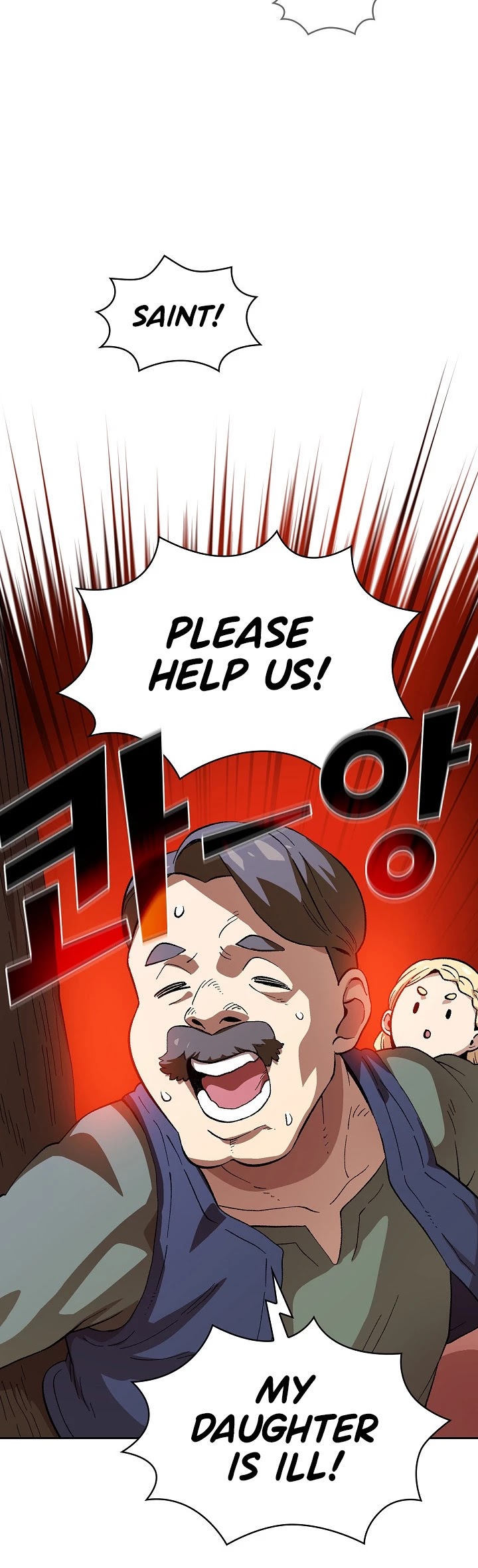 FFF-Class Trashero Chapter 83 page 18 - Chapter 83