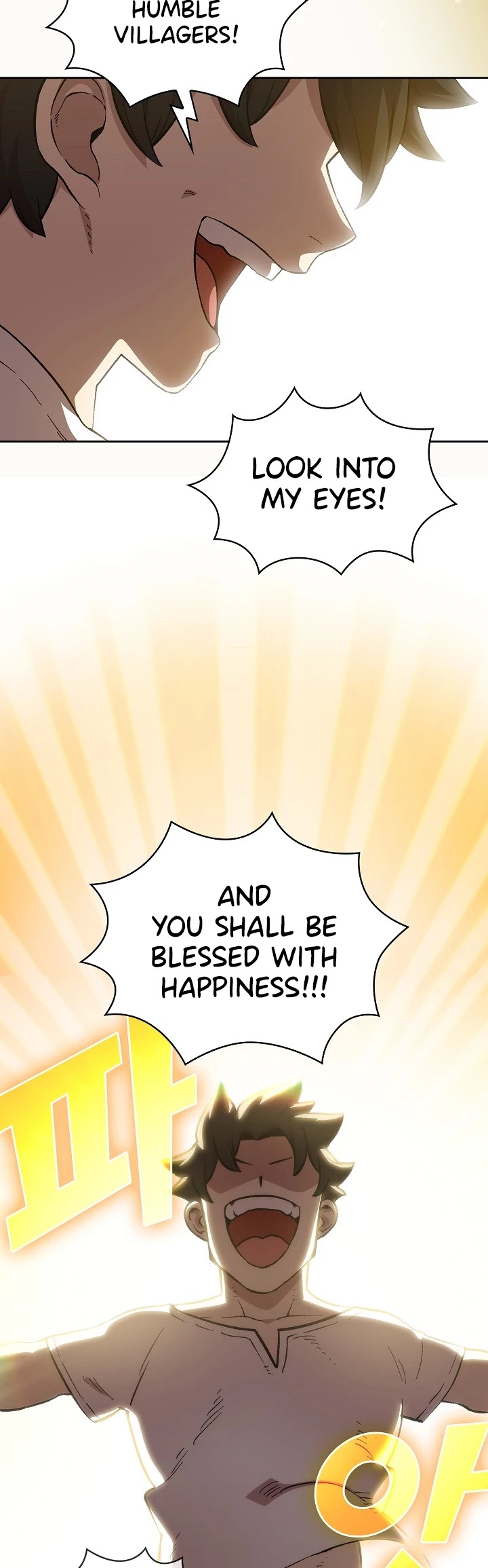 FFF-Class Trashero Chapter 83 page 2 - Chapter 83