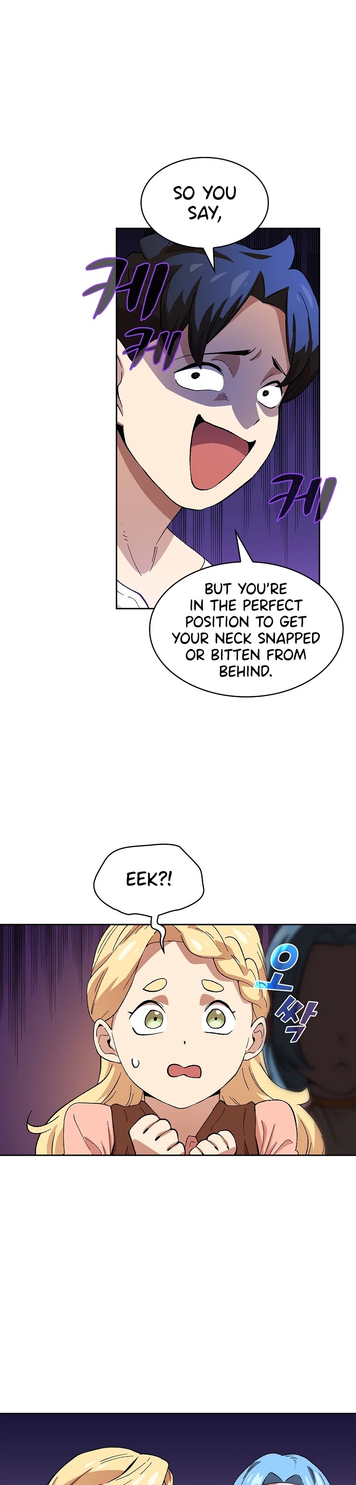 FFF-Class Trashero Chapter 84 page 11 - Chapter 84