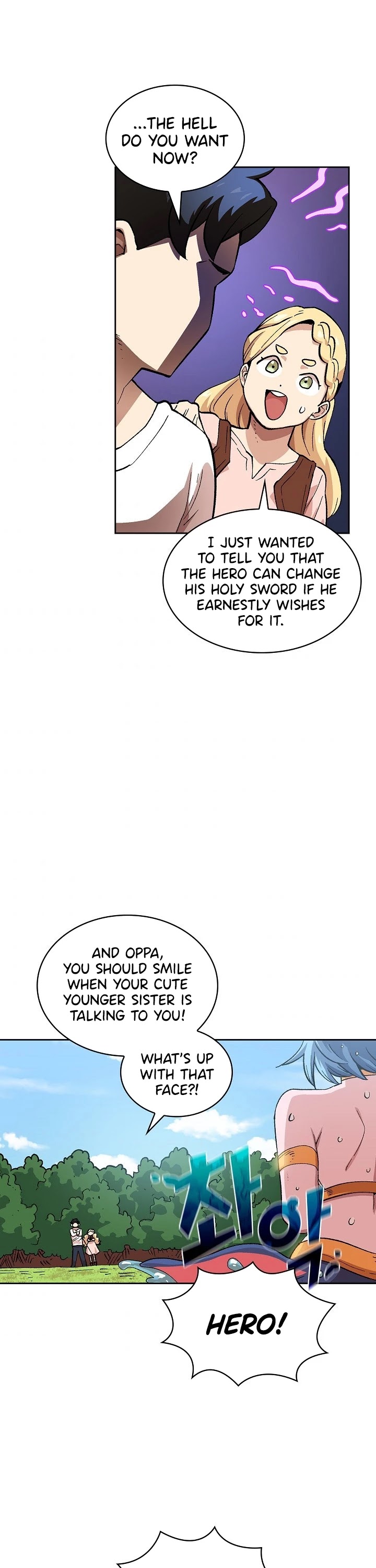 FFF-Class Trashero Chapter 84 page 20 - Chapter 84