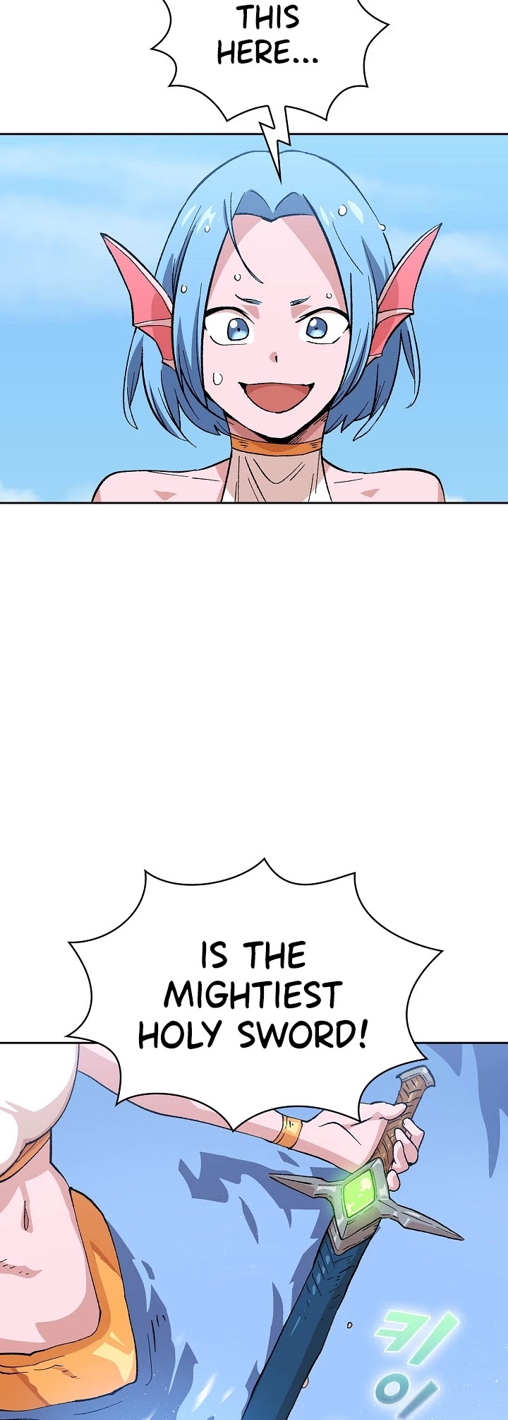 FFF-Class Trashero Chapter 84 page 21 - Chapter 84