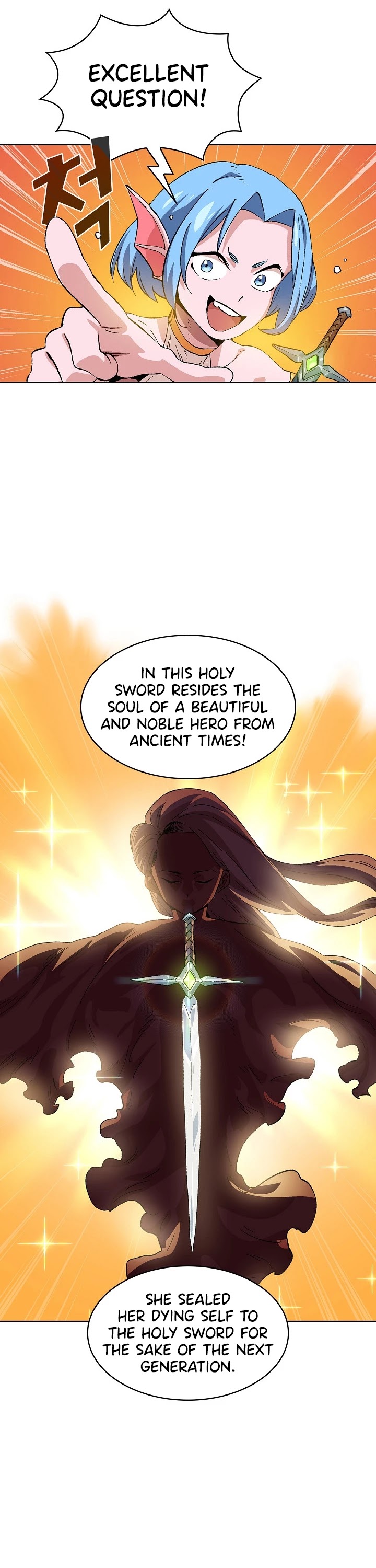 FFF-Class Trashero Chapter 84 page 23 - Chapter 84