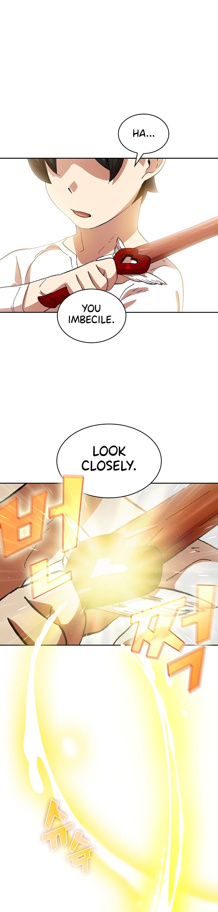 FFF-Class Trashero Chapter 84 page 26 - Chapter 84