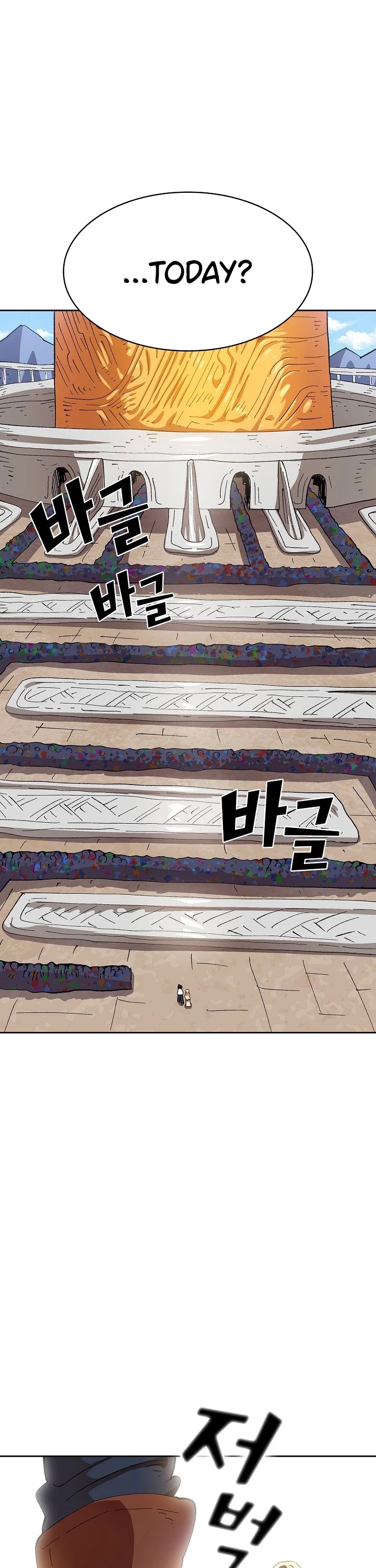 FFF-Class Trashero Chapter 85 page 19 - Chapter 85