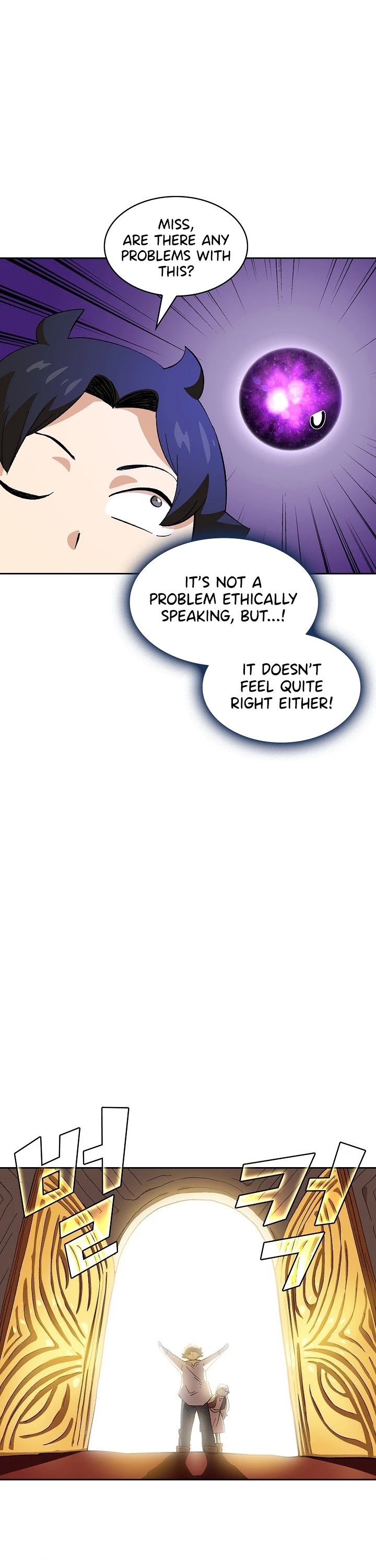 FFF-Class Trashero Chapter 85 page 22 - Chapter 85