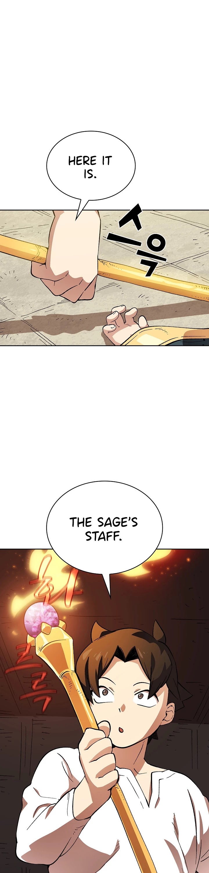 FFF-Class Trashero Chapter 86 page 1 - Chapter 86