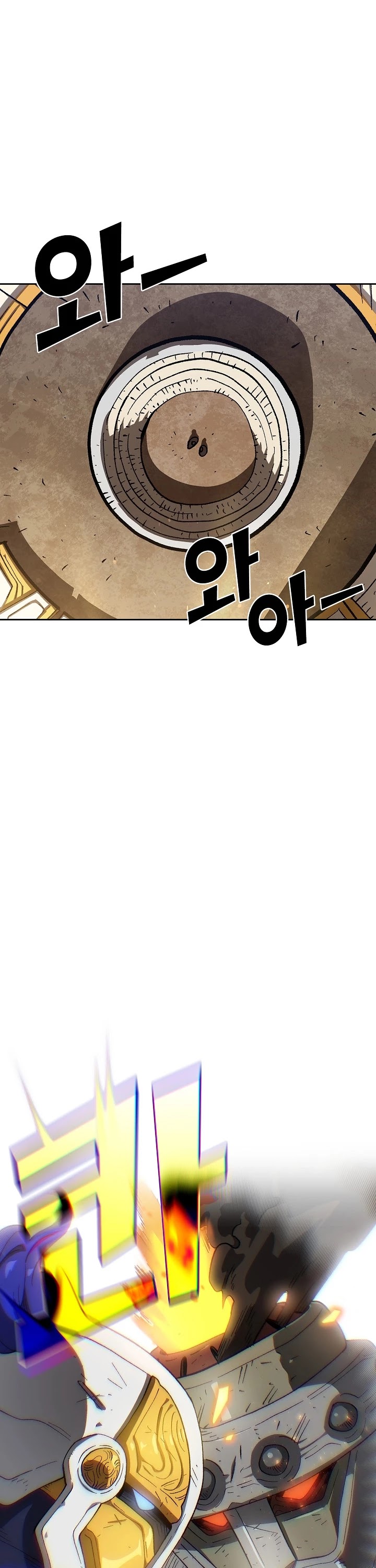 FFF-Class Trashero Chapter 86 page 10 - Chapter 86