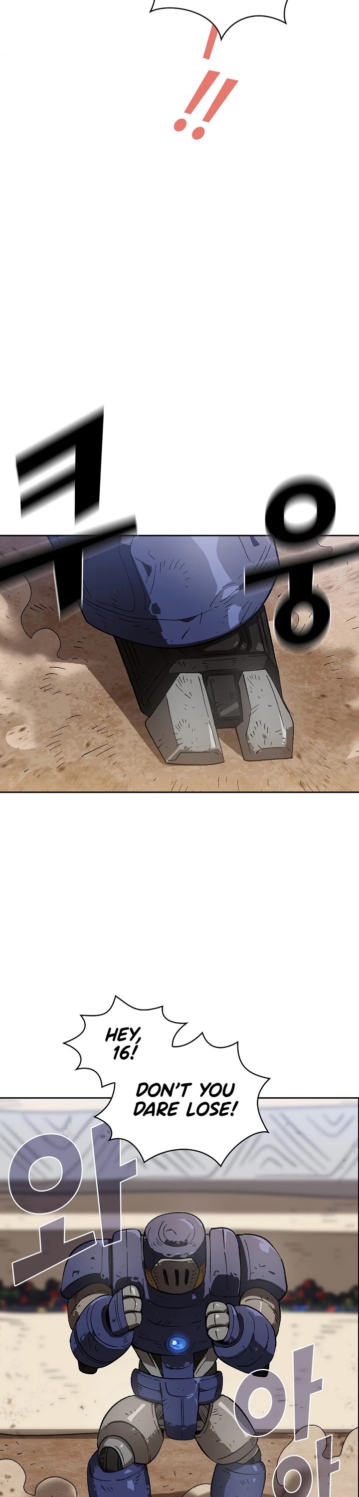FFF-Class Trashero Chapter 86 page 17 - Chapter 86