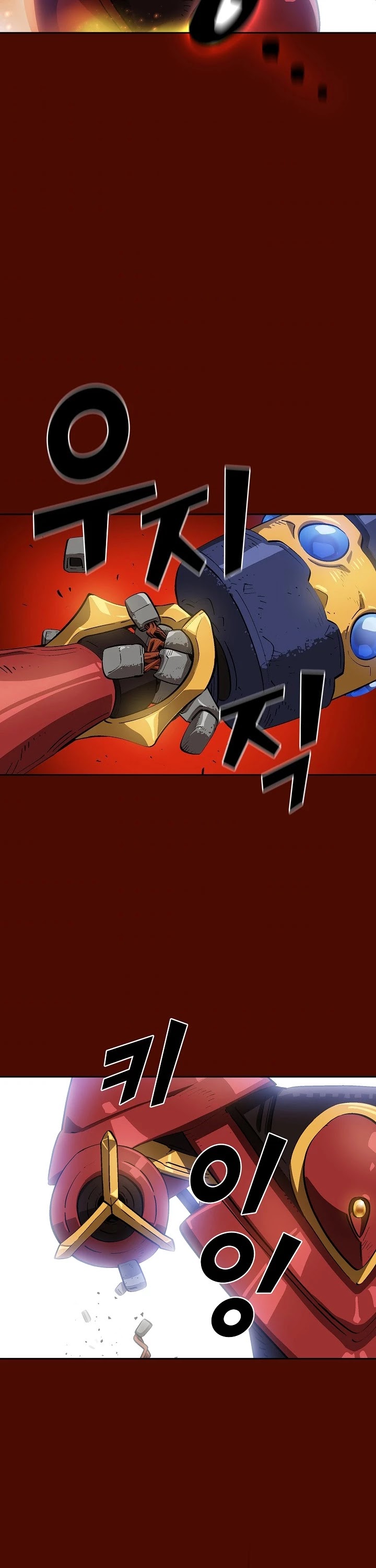 FFF-Class Trashero Chapter 86 page 24 - Chapter 86