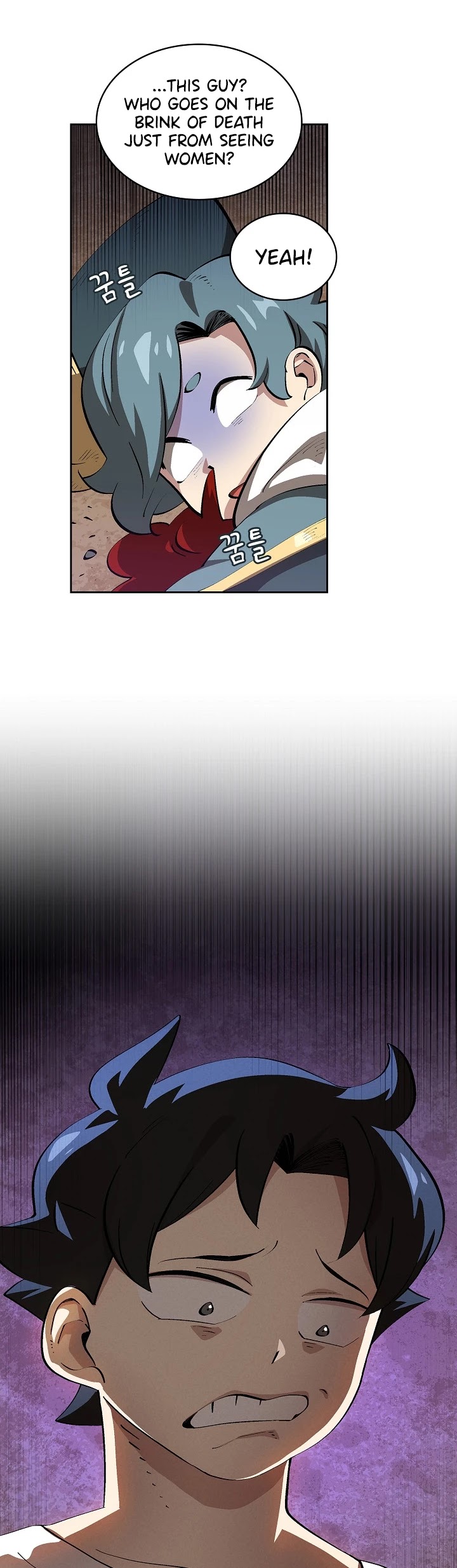FFF-Class Trashero Chapter 86 page 39 - Chapter 86