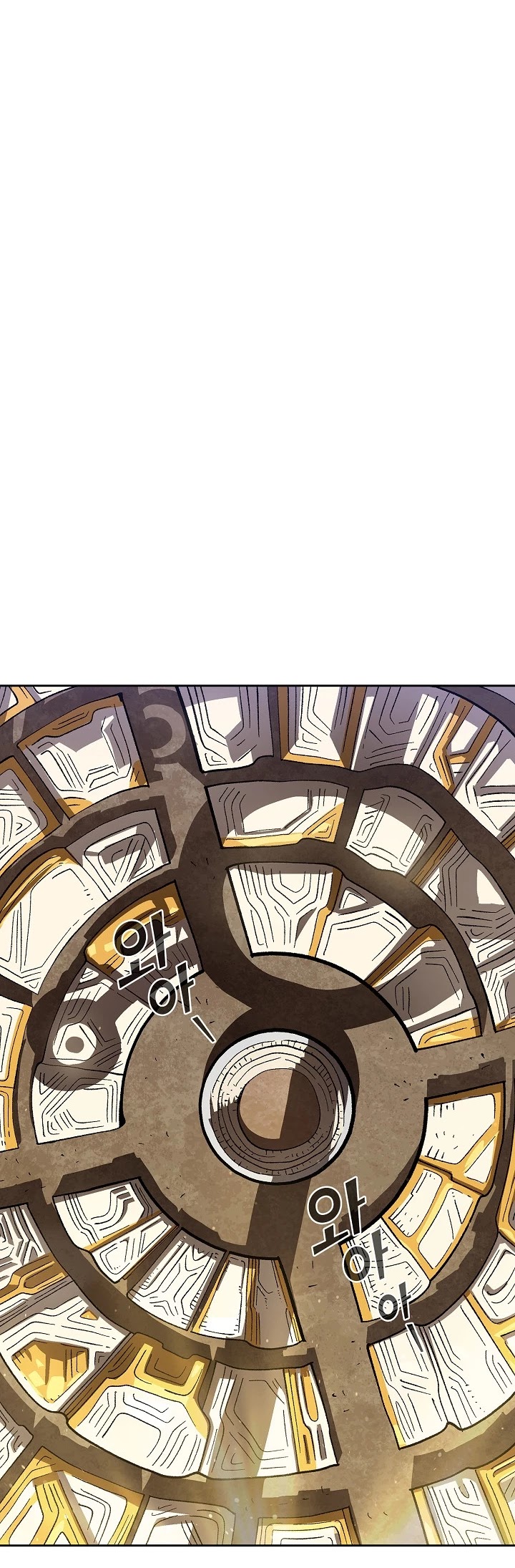 FFF-Class Trashero Chapter 86 page 9 - Chapter 86