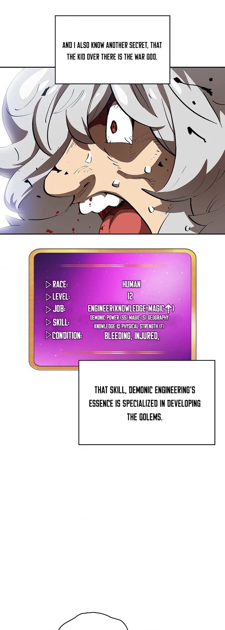 FFF-Class Trashero Chapter 87 page 17 - Chapter 87