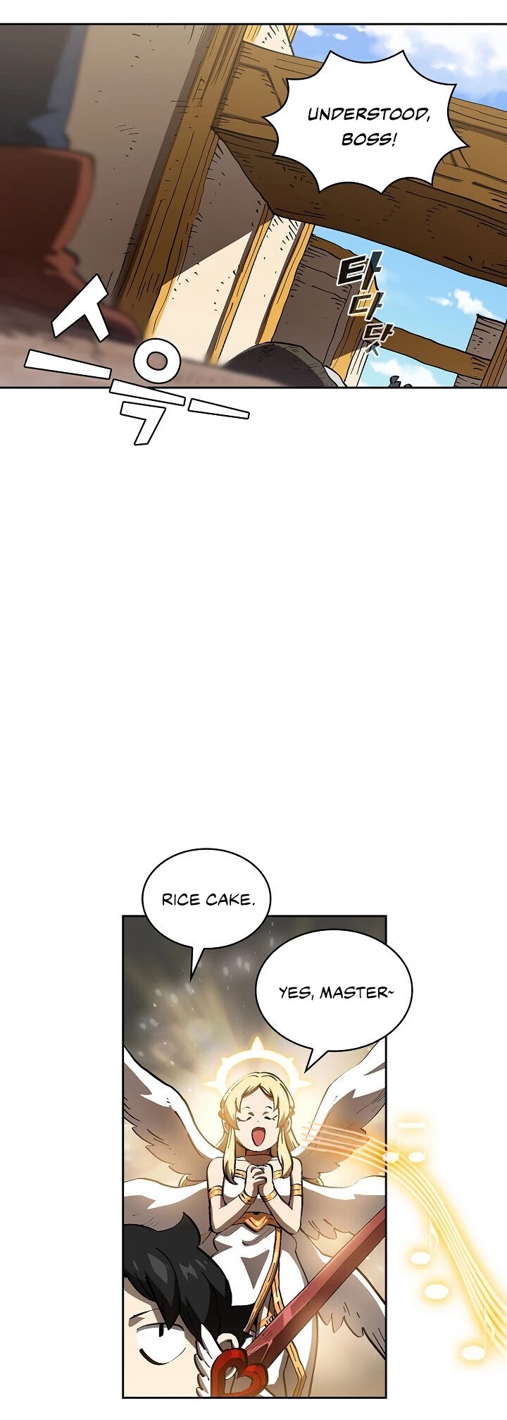 FFF-Class Trashero Chapter 87 page 21 - Chapter 87