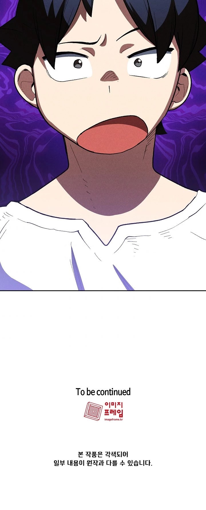 FFF-Class Trashero Chapter 88 page 40 - Chapter 88