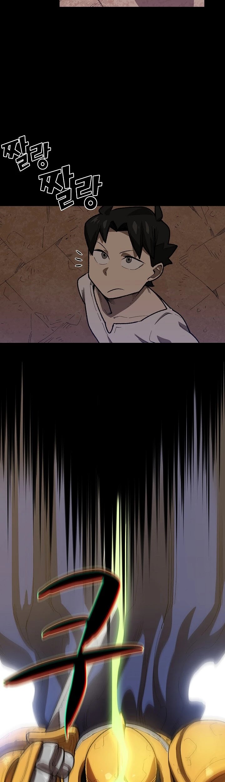 FFF-Class Trashero Chapter 90 page 32 - Chapter 90