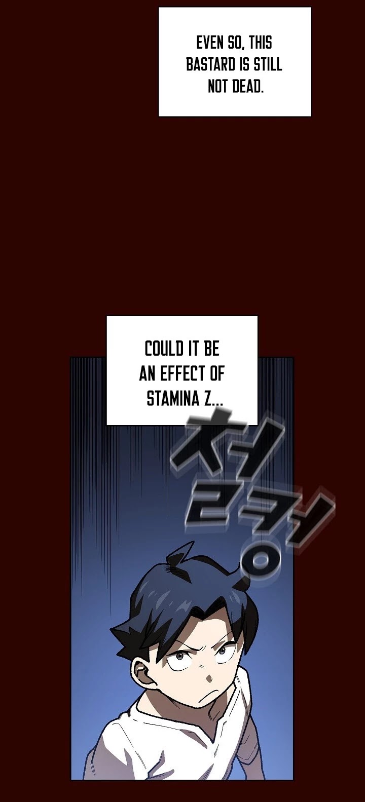 FFF-Class Trashero Chapter 90 page 5 - Chapter 90