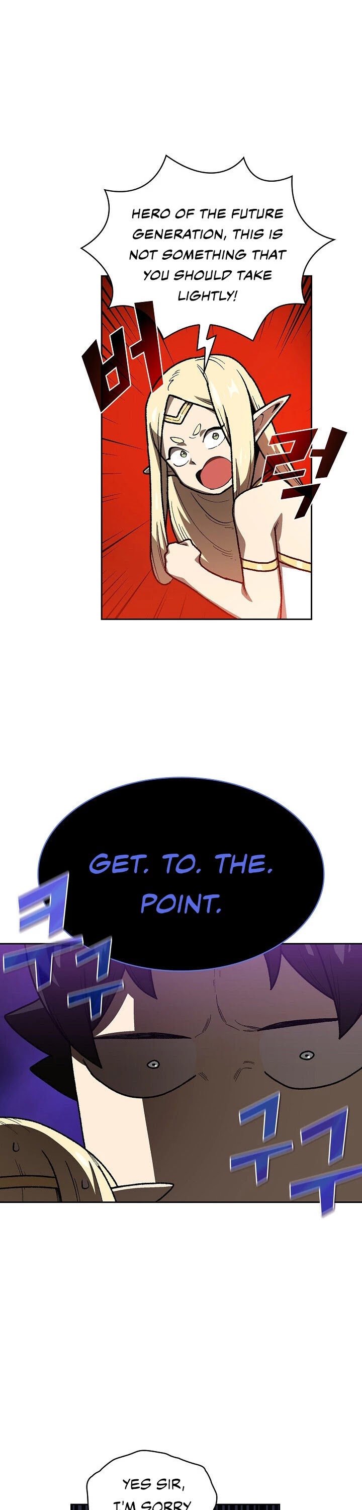FFF-Class Trashero Chapter 91 page 17 - Chapter 91