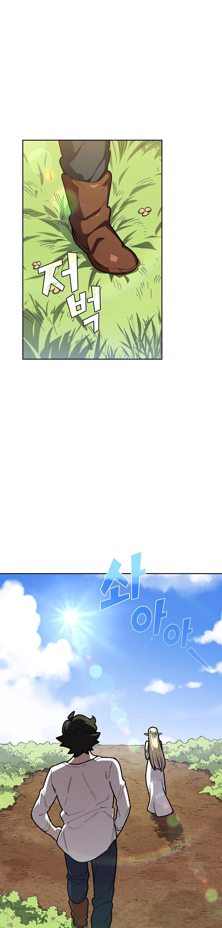 FFF-Class Trashero Chapter 91 page 2 - Chapter 91