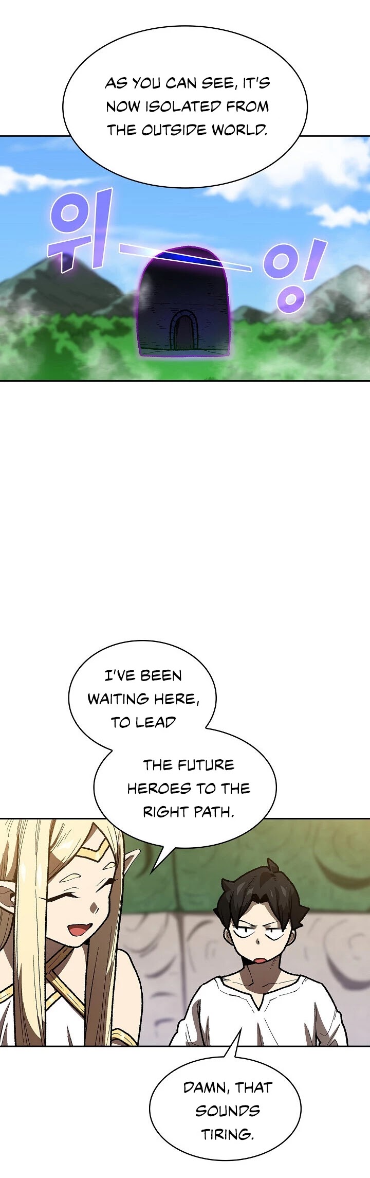 FFF-Class Trashero Chapter 91 page 7 - Chapter 91