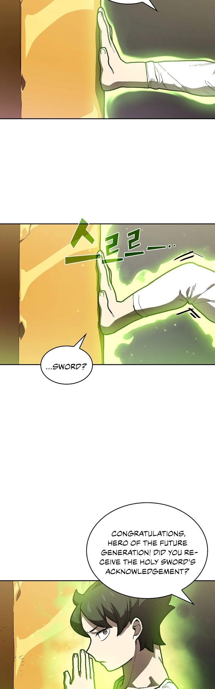 FFF-Class Trashero Chapter 92 page 22 - Chapter 92