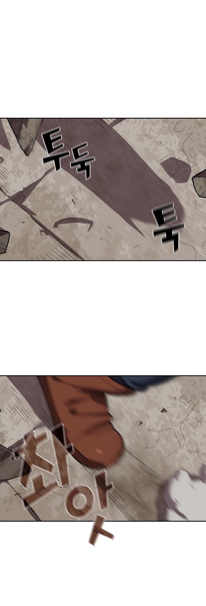 FFF-Class Trashero Chapter 92 page 6 - Chapter 92