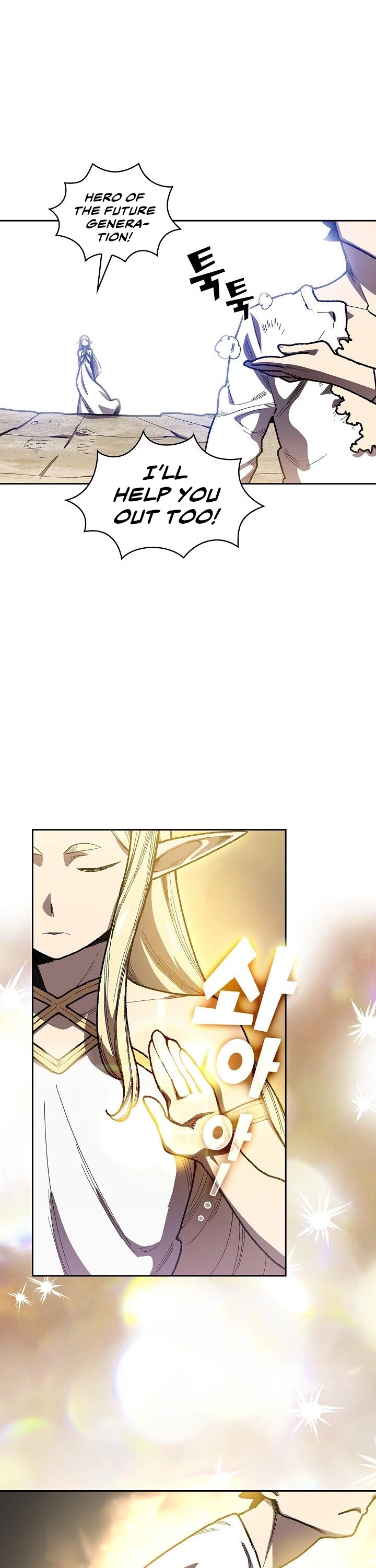 FFF-Class Trashero Chapter 92 page 8 - Chapter 92
