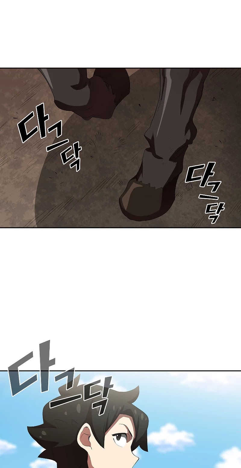 FFF-Class Trashero Chapter 93 page 30 - Chapter 93 [S3 Start]