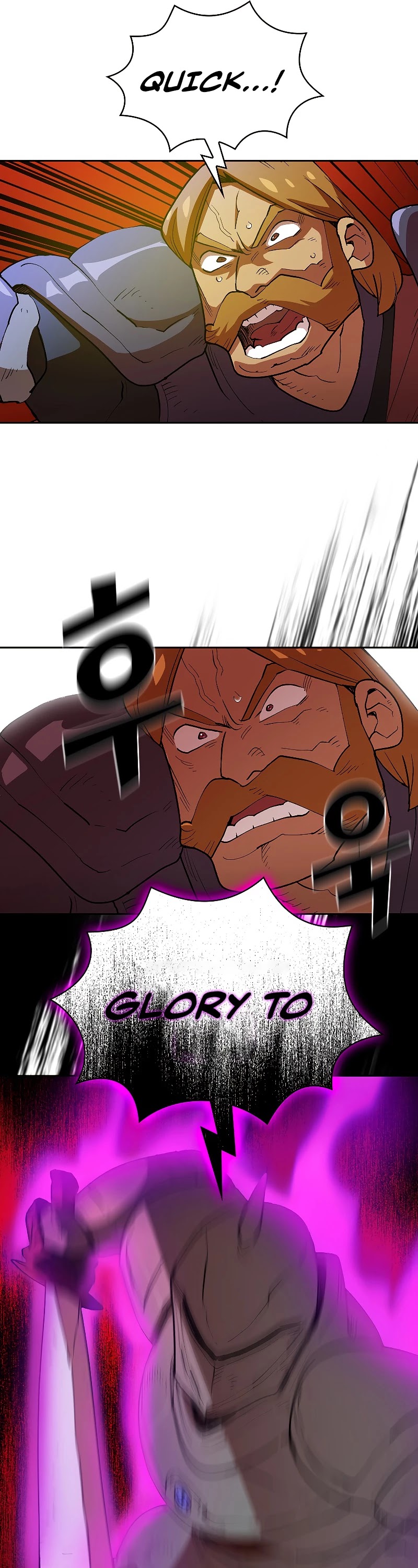 FFF-Class Trashero Chapter 94 page 18 - Chapter 94